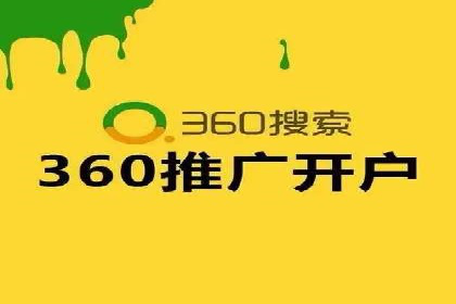 百度竞价代运营公司案例分享：如何选择合适的关键词